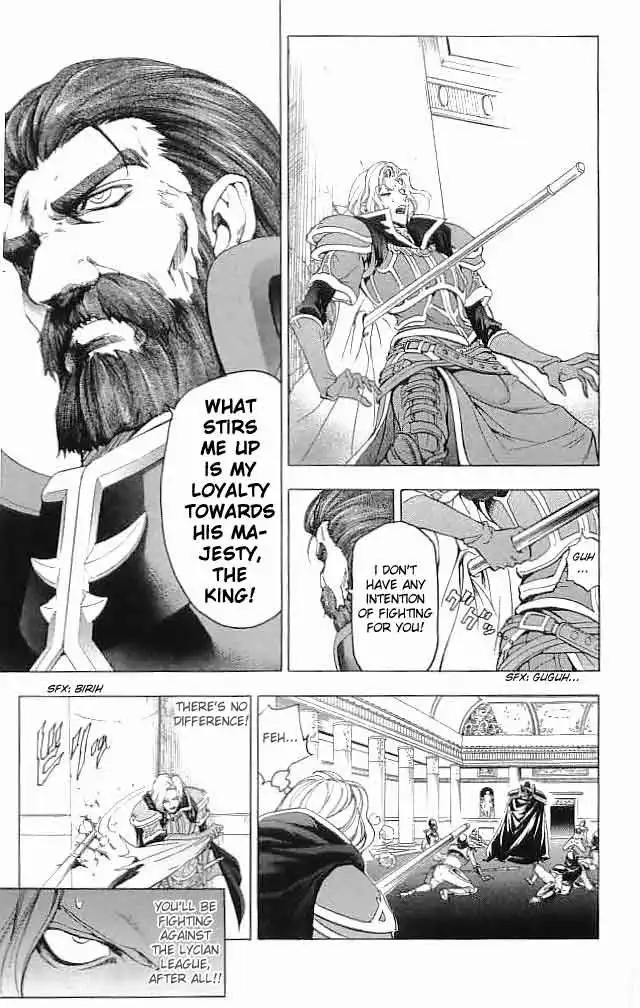 Fire Emblem Hasha no Tsuguri Chapter 28 20